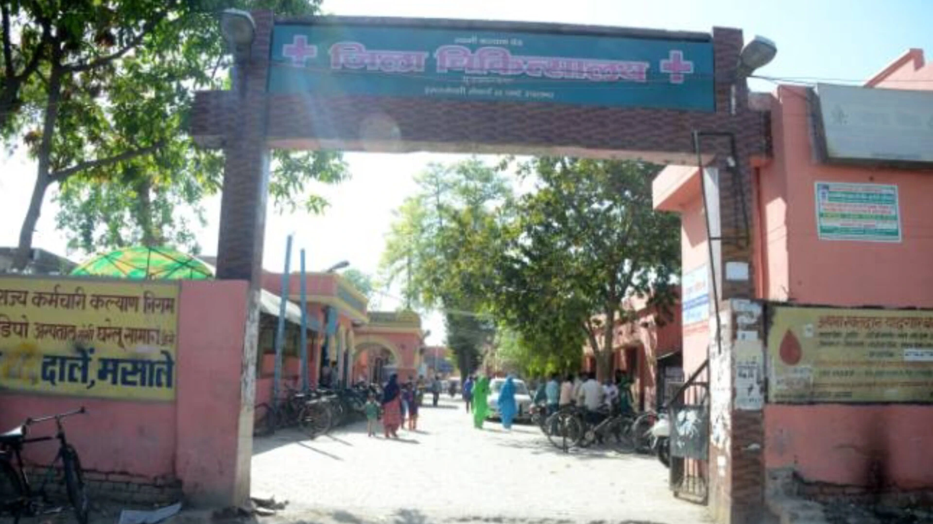 मुजफ्फरनगर जिला अस्पताल में सीटी स्कैन व अल्ट्रासाउंड में लंबी वेटिंग
