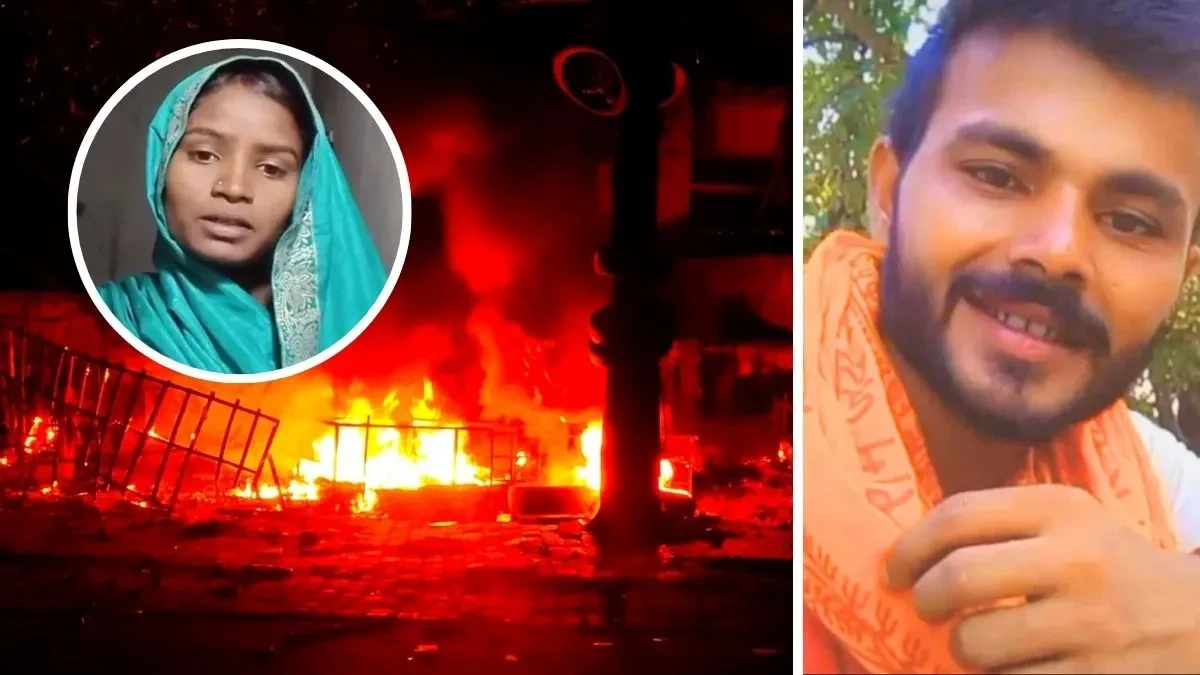 बहराइच: महाराजगंज हत्या मामले में पत्नी की मांग, दोषियों को फांसी की सजा हो