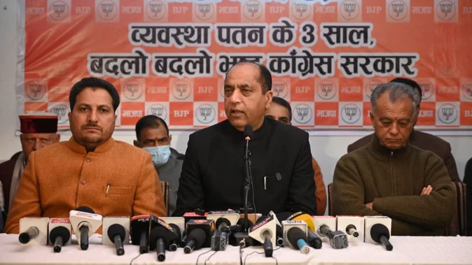 आज सरेआम मंच पर लड़ाई दिखी, हॉली लॉज को किया गया दरकिनार: जयराम ठाकुर