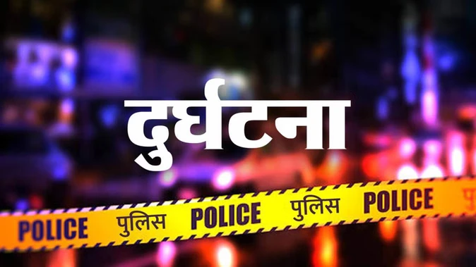 देवाल में कार खाई में गिरी, बरात से लौट रहे तीन लोगों की मौत