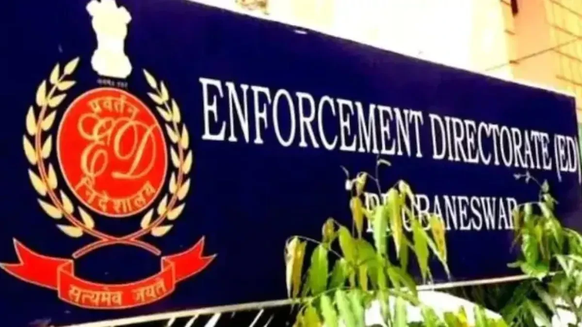 आईएसआईएस फंडिंग मामले में ईडी ने चार राज्यों में चलाया अभियान, 21 आरोपियों पर केस