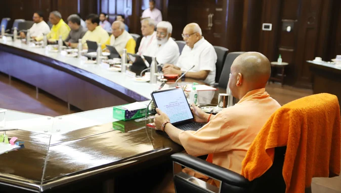 यूपी में छह माह तक हड़ताल पर पूरी तरह रोक, सभी विभागों को आदेश जारी