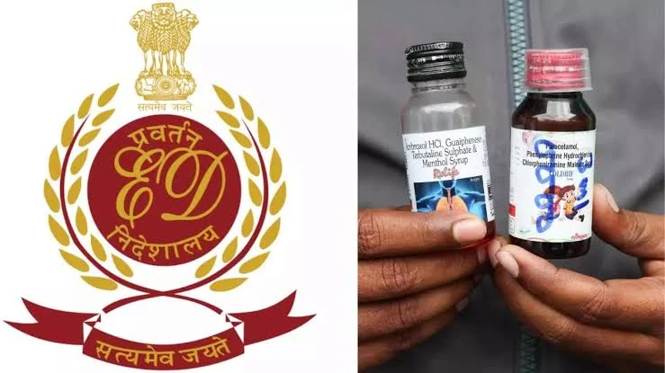 कफ सिरप कांड में ईडी की बड़ी रेड, 25 ठिकानों पर ताबड़तोड़ छापेमारी