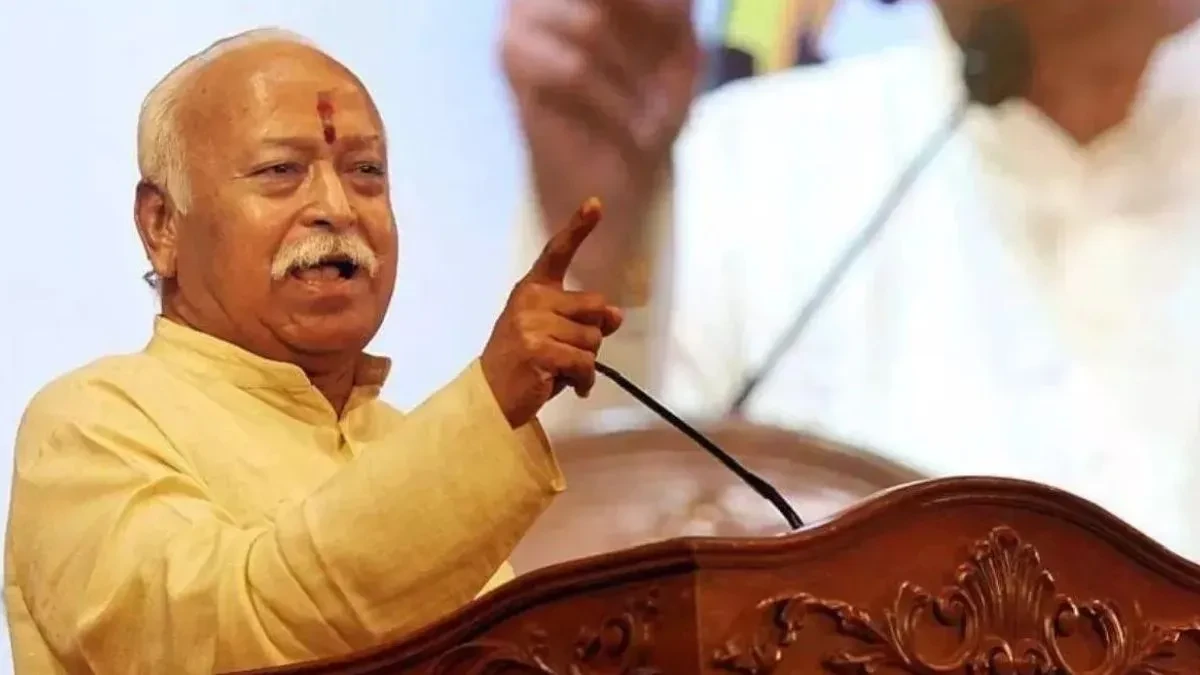 ‘तेरे टुकड़े होंगे’ जैसी भाषा नहीं चलेगी, भारत के लिए जीने का समय है: मोहन भागवत