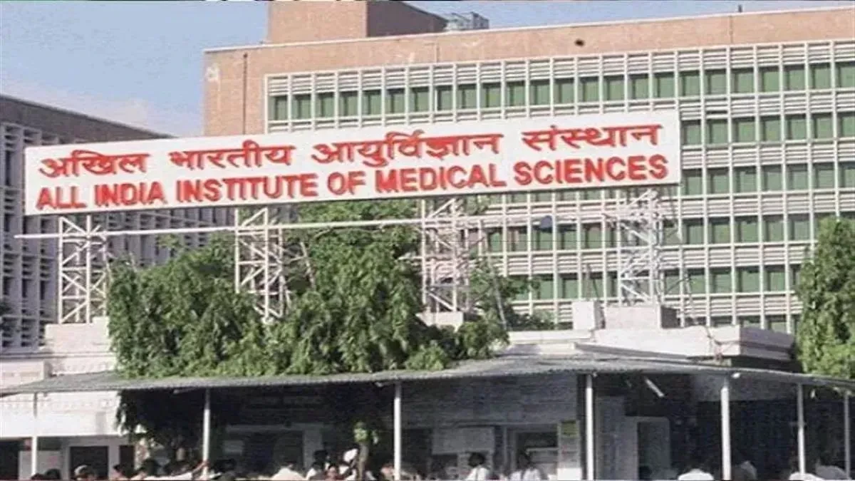 देश में पहली बार स्ट्रोक स्टेंट ट्रायल सफल, एम्स दिल्ली ने रचा इतिहास