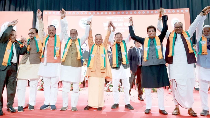 भाजपा राष्ट्रीय परिषद में 120 सदस्य, पीएम मोदी और सीएम योगी भी शामिल; सूची जारी