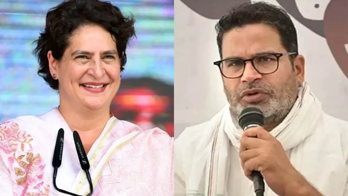 प्रशांत किशोर से मुलाकात पर प्रियंका गांधी का तंज, बोलीं- ‘ये कोई खबर है?’