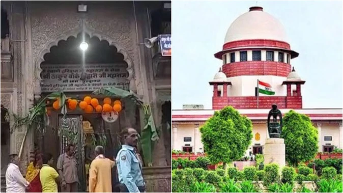 एससी ने बांके बिहारी मंदिर में 'पेड स्पेशल पूजाओं' पर जताई कड़ी नाराजगी, यूपी सरकार और मंदिर प्रबंधन को नोटिस