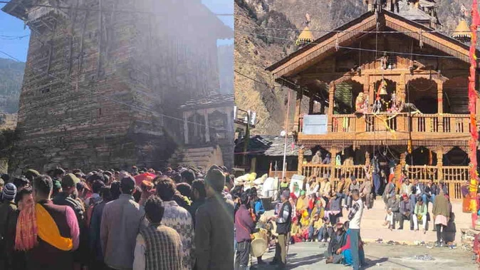 खरसाली में सोमेश्वर महाराज के कपाट चार महीने के लिए बंद, श्रद्धालुओं ने की विशेष पूजा