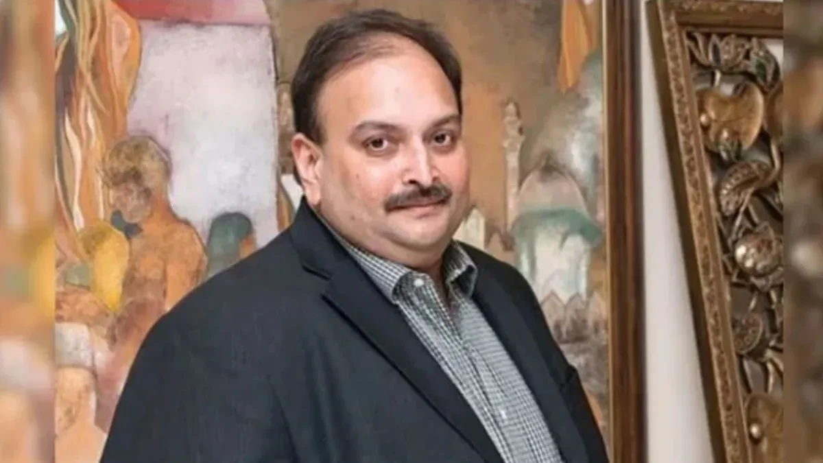 भगोड़े मेहुल चोकसी को बेल्जियम में बड़ा झटका, भारत में प्रत्यर्पण के खिलाफ दायर याचिका खारिज