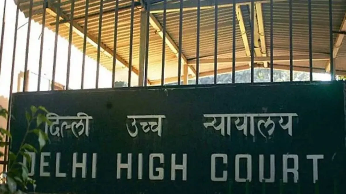 दिल्ली हाईकोर्ट ने बीएसएफ के एचआईवी संक्रमित सिपाही को बहाल करने का आदेश दिया