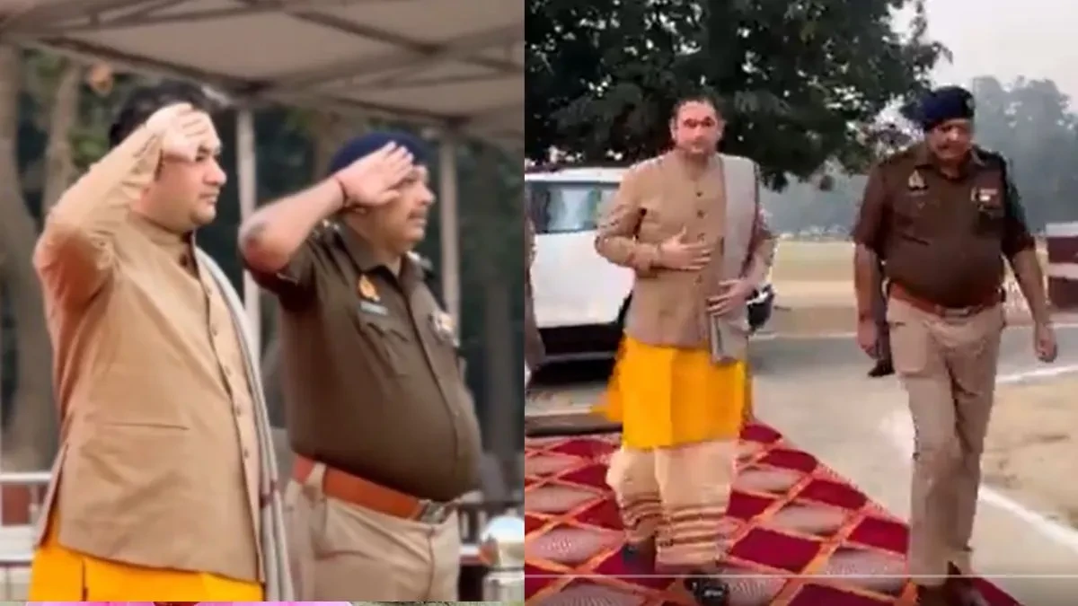 बहराइच में कथावाचक को 'गार्ड ऑफ ऑनर' की सलामी, डीजीपी ने एसपी से मांगा स्पष्टीकरण