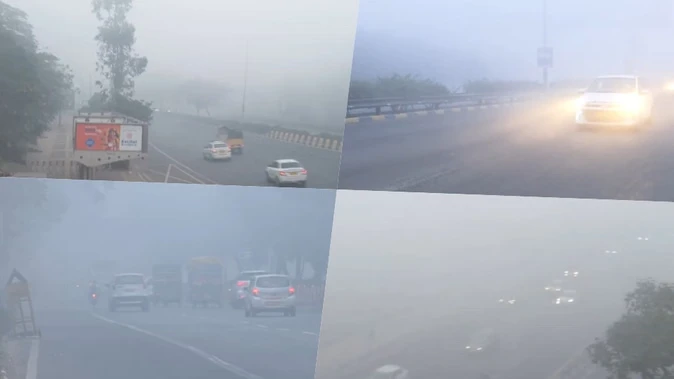 राजधानी की हवा पांचवें दिन भी बेहद खराब, घने कोहरे और स्मॉग से जनजीवन प्रभावित