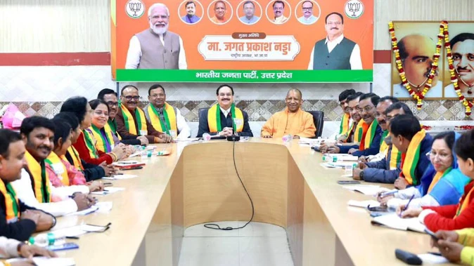 लखनऊ में भाजपा की अहम बैठक, जेपी नड्डा और सीएम योगी सहित शीर्ष नेता मौजूद