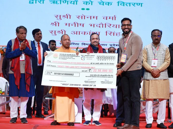 युवा ही सहकारिता का भविष्य, सीएम योगी ने को-ऑपरेटिव एक्सपो-2025 का किया उद्घाटन