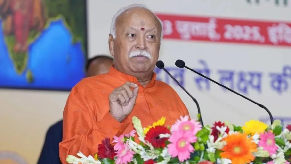 बांग्लादेश में अल्पसंख्यकों की सुरक्षा पर आरएसएस प्रमुख का बयान, कहा- हिंदुओं को एकजुट होना होगा