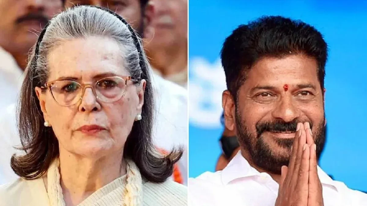 ‘सोनिया गांधी की वजह से क्रिसमस मना रहे हैं’, रेवंत रेड्डी के बयान पर सियासी बवाल