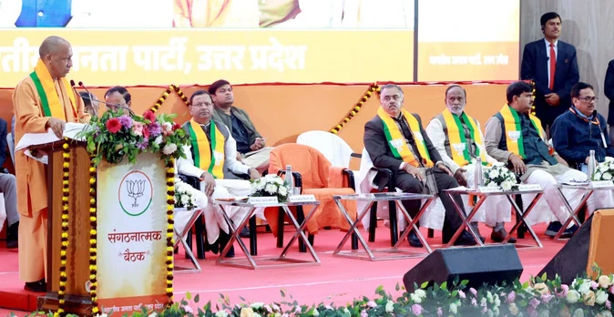 भाजपा नेताओं ने SIR अभियान में सुस्ती पर जताई चिंता, कार्यकर्ताओं को चेताया
