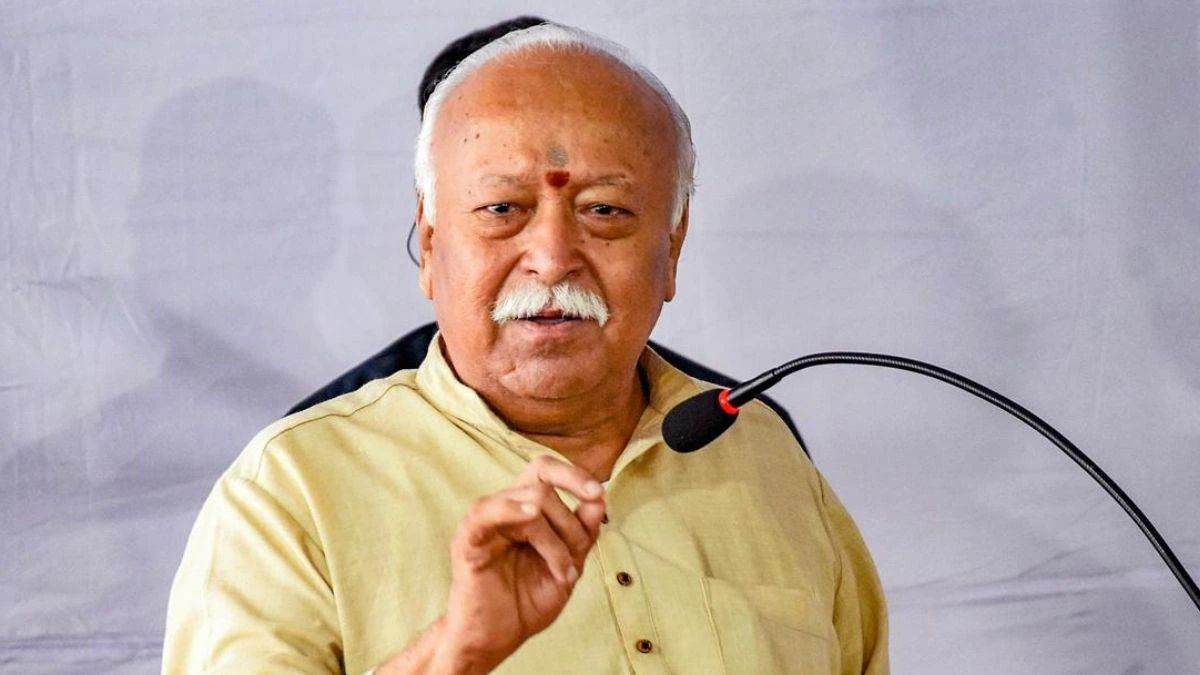 सस्ती शिक्षा और स्वास्थ्य सेवाएं हर व्यक्ति का अधिकार: मोहन भागवत