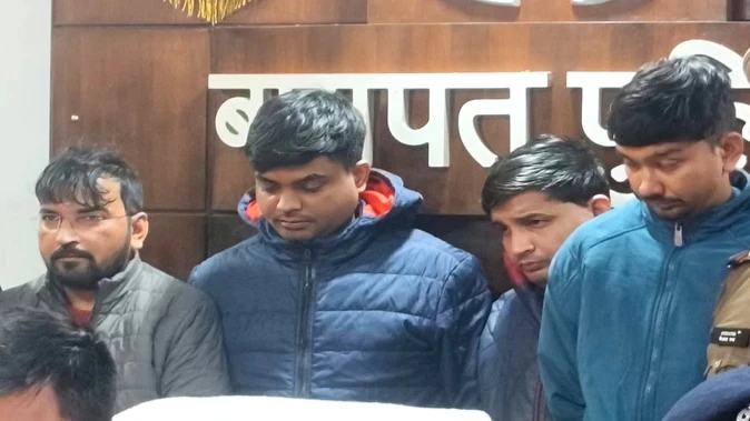 बागपत: फर्जी इंटरव्यू और नियुक्ति पत्र से ठगी का पर्दाफाश, सात आरोपी गिरफ्तार