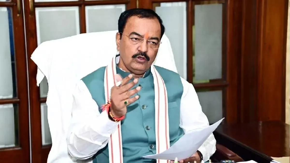 वंदे मातरम सिर्फ गीत नहीं, विकास का प्रतीक: केशव मौर्य