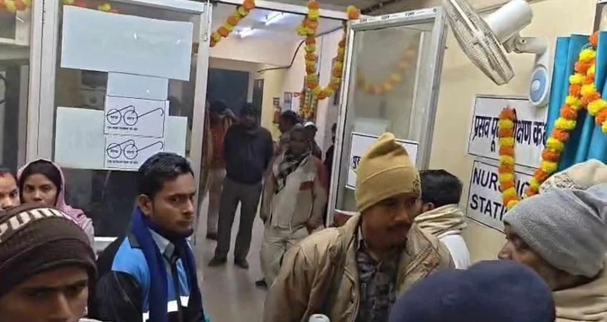 समस्तीपुर: भाजपा नेता रूपक सहनी की हत्या, थानाध्यक्ष निलंबित