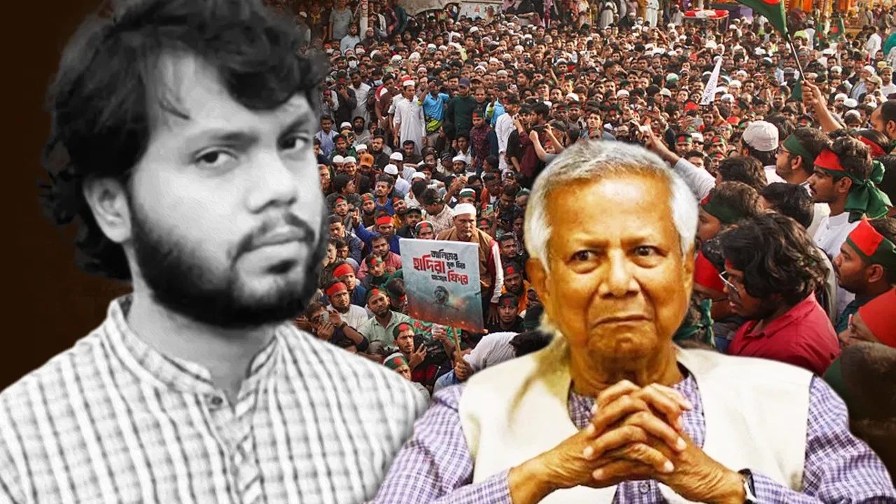 बांग्लादेश: हादी के बाद नेताओं की हिटलिस्ट, 127 नेताओं की सुरक्षा बढ़ाई गईं
