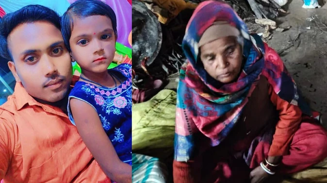 कन्नौज: जलते चूल्हे में गिरी पांच साल की मासूम…मौत, आग तापते समय हुआ हादसा
