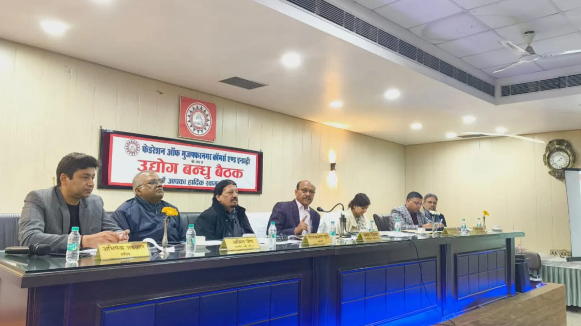 उद्यमियों की शिकायतों पर डीएम ने दिए त्वरित समाधान के निर्देश