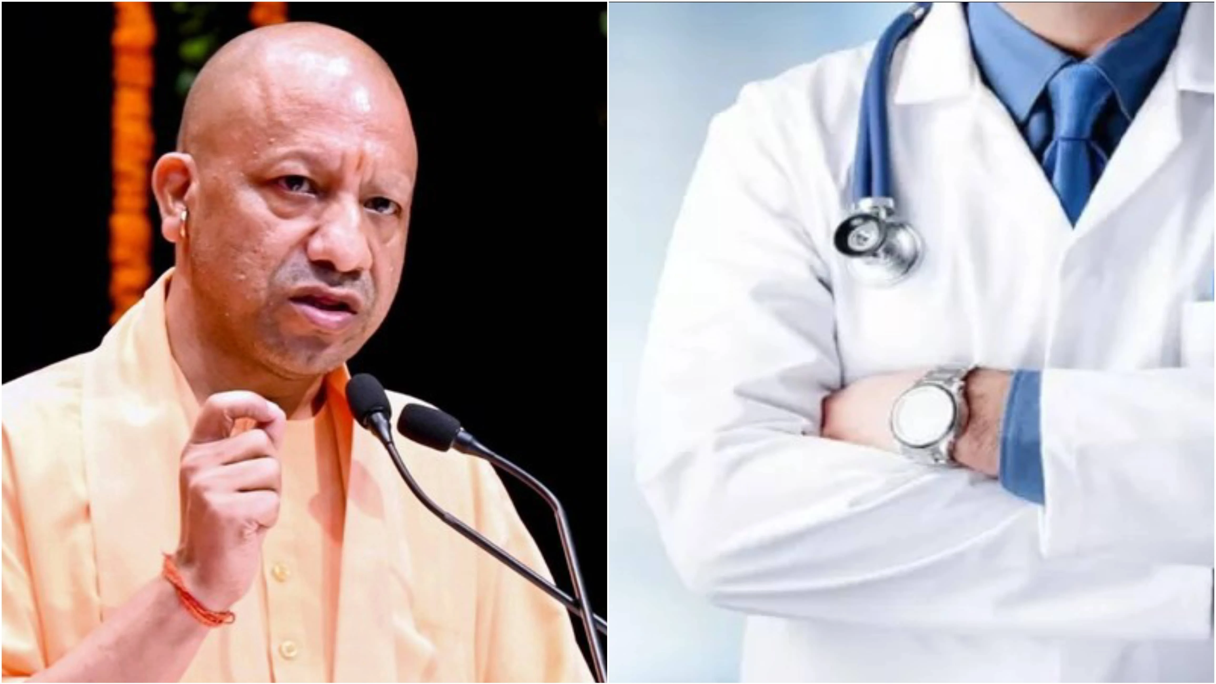 यूपी में आयुर्वेद डॉक्टर भी कर सकेंगे सीमित सर्जरी, नई गाइडलाइन जल्द