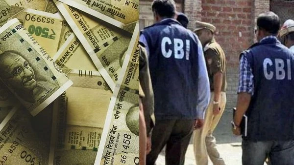झांसी में सीबीआई की बड़ी कार्रवाई, सीजीएसटी अधिकारी 70 लाख की रिश्वत लेते गिरफ्तार