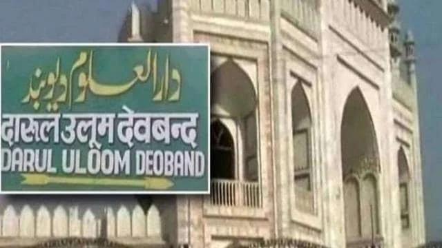 दारुल उलूम ने शुरुआती अरबी कक्षाओं में बाहरी छात्रों के प्रवेश पर रोक लगाई