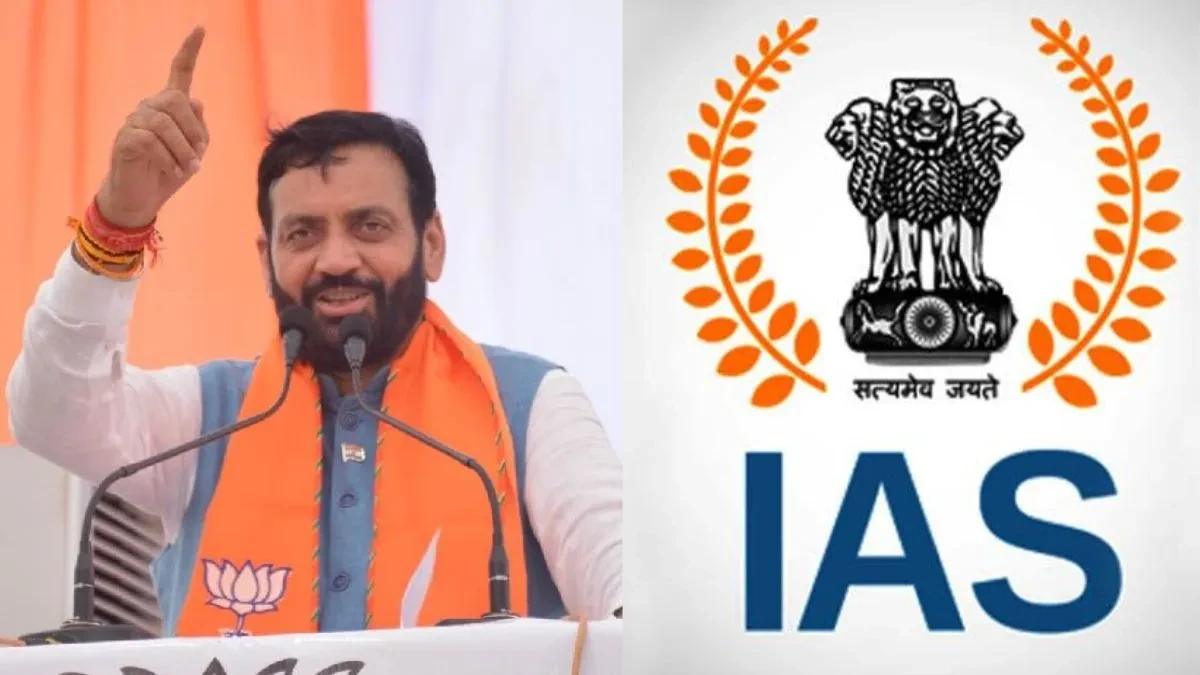 हरियाणा सरकार का न्यू ईयर गिफ्ट, 34 IAS अधिकारियों को मिला प्रमोशन