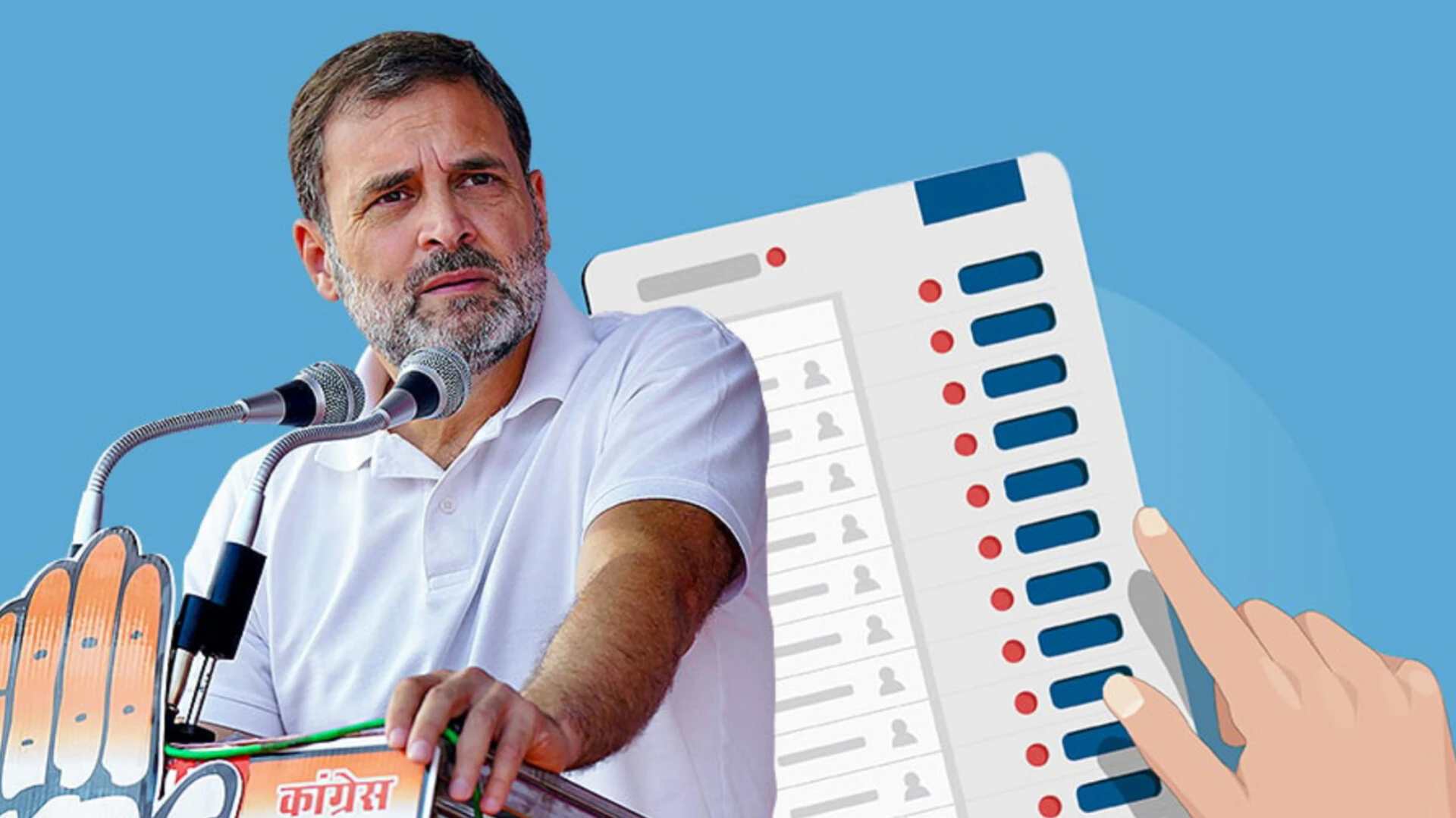कर्नाटक सरकार के सर्वे में ईवीएम पर जनता का भरोसा, भाजपा ने राहुल गांधी को घेरा
