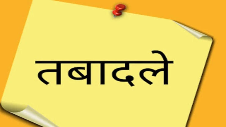 लखनऊ में आलोक कुमार यादव बने एआरटीओ प्रवर्तन, प्रदेशभर में हुई नई तैनाती