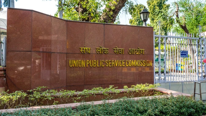 मसूरी में फर्जी यूपीएससी रिजल्ट का खुलासा, युवक ठगी का शिकार