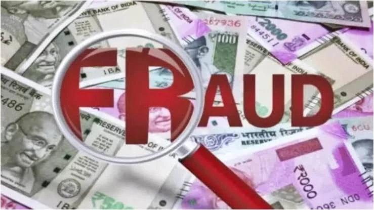 प्लॉट बेचने का झांसा देकर 17 लाख की ठगी, मुकदमा दर्ज