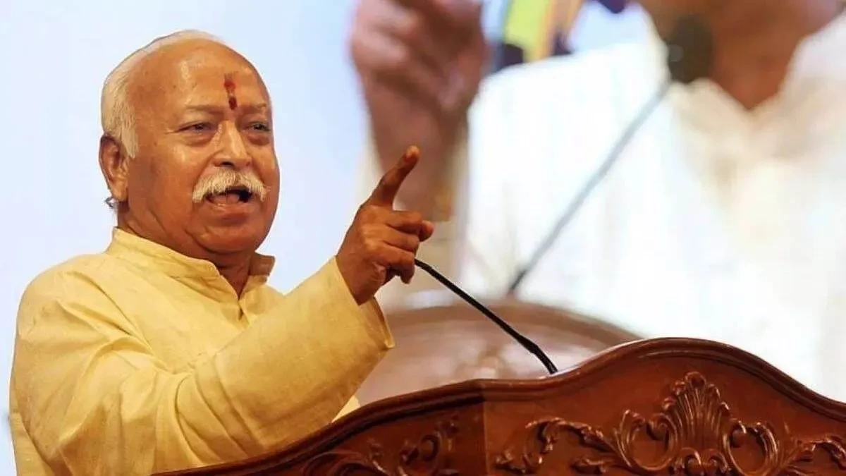 लव-जिहाद रोकने का प्रयास अपने घर से शुरू करें: मोहन भागवत