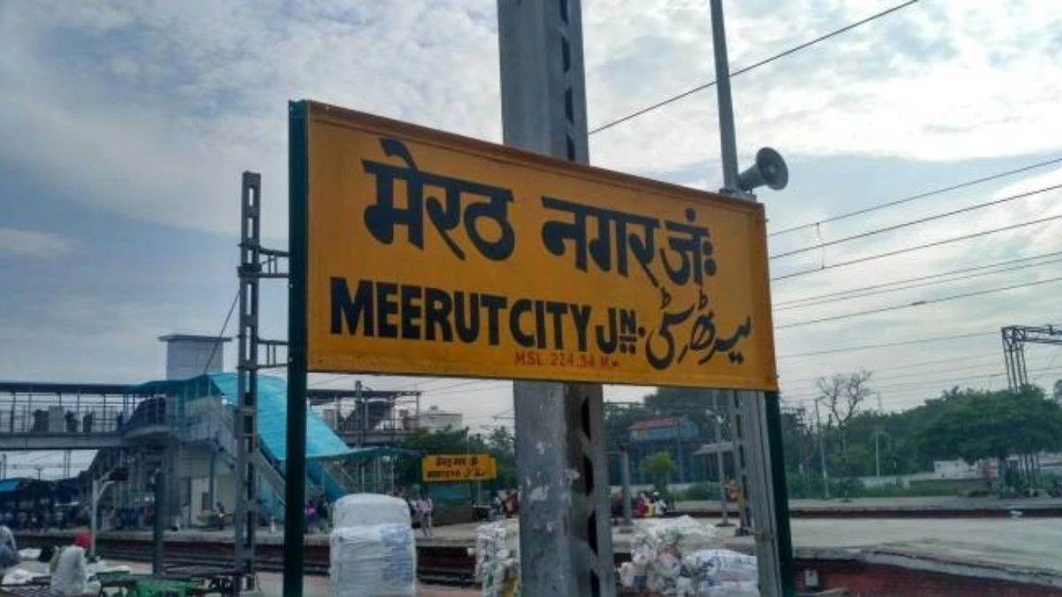 मेरठ में लागू हो सकता है पुलिस कमिश्नरेट, कानून-व्यवस्था सुधारने की तैयारी तेज