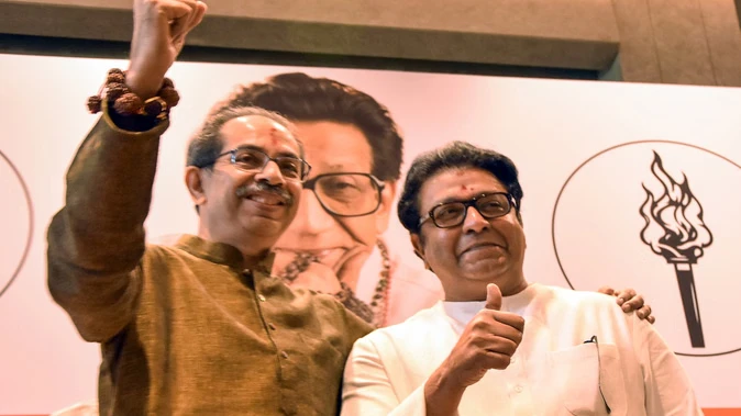 बीएमसी चुनाव से पहले ठाकरे बंधुओं की साझा हुंकार, बोले- यह लोकतंत्र नहीं झुंडशाही है