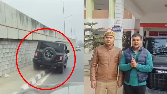 बरेली: इंस्पेक्टर के बेटे ने फ्लाईओवर पर थार से किया स्टंट, वाहन सीज