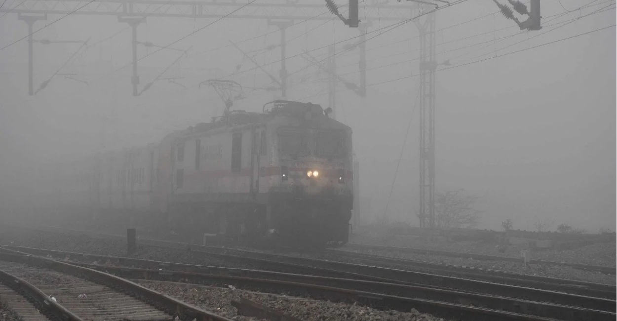 कोहरे की मार: मुजफ्फरनगर में पांच एक्सप्रेस ट्रेनें देरी से पहुंचीं