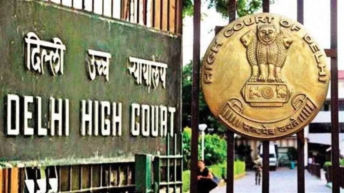 आईआरसीटीसी घोटाला: तेजस्वी यादव की याचिका पर हाईकोर्ट ने सीबीआई से मांगा जवाब