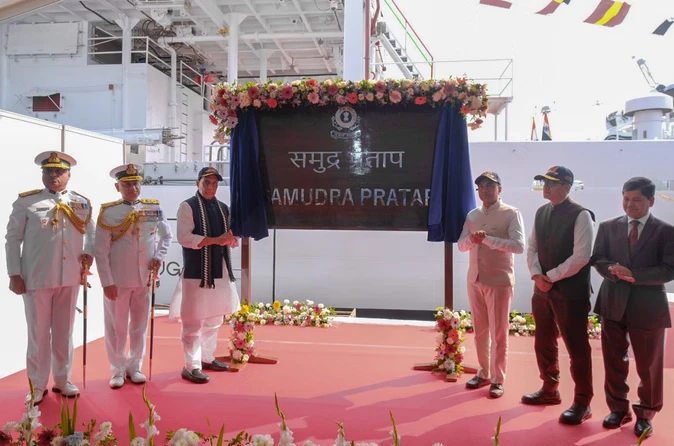 प्रधानमंत्री मोदी ने किया स्वदेशी प्रदूषण नियंत्रण पोत ‘समुद्र प्रताप’ का उद्घाटन