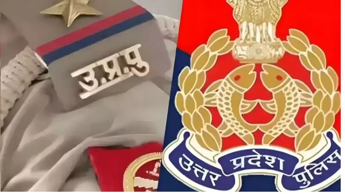 यूपी: होमगार्ड अभ्यर्थियों को बड़ी राहत, भर्ती में आयु सीमा 28 वर्ष तक बढ़ी