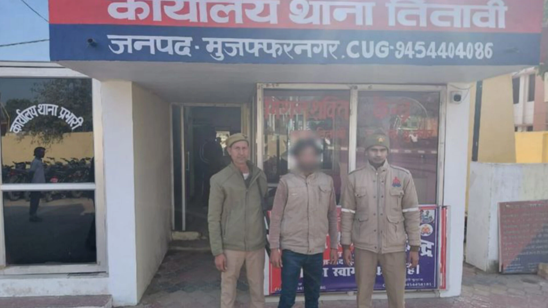 तितावी पुलिस ने हिस्ट्रीशीटर को अवैध चाकू सहित दबोचा