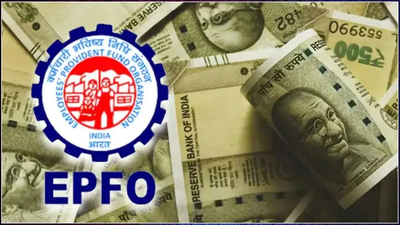 पीएफ निकालना हुआ आसान! अब भीम ऐप से तुरंत खाते में आएगा पैसा