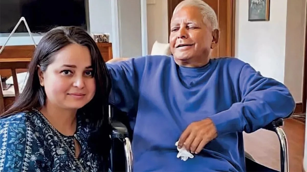 राजद में विरासत की लड़ाई, रोहिणी आचार्य का तंज- अपने ही बन रहे सबसे बड़ा खतरा