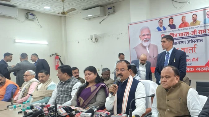 डिप्टी सीएम केशव मौर्य बोले: जी-राम-जी योजना से विपक्ष बेचैन