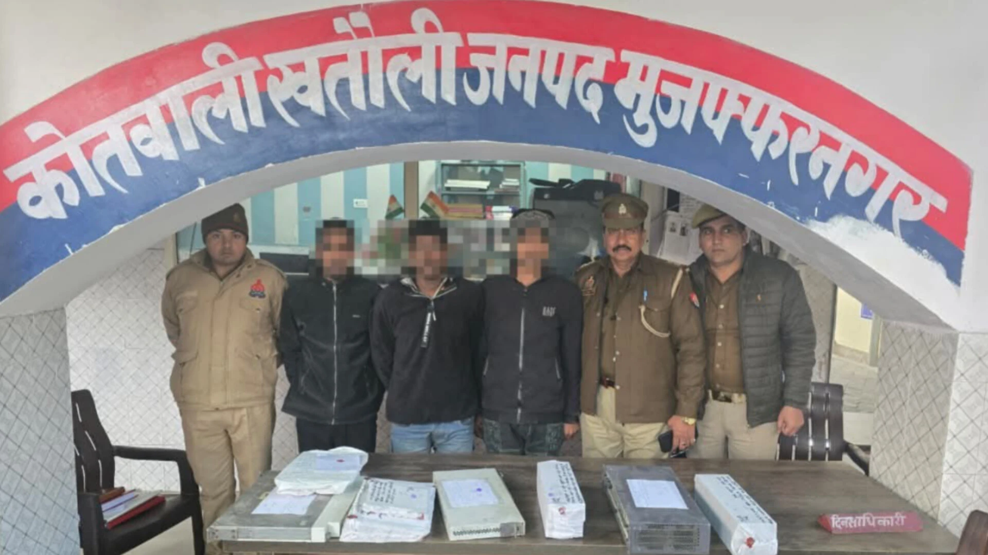 मुजफ्फरनगर पुलिस ने टावर चोरी के तीन आरोपियों को किया गिरफ्तार